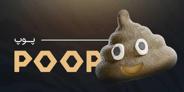 بازی کازینویی